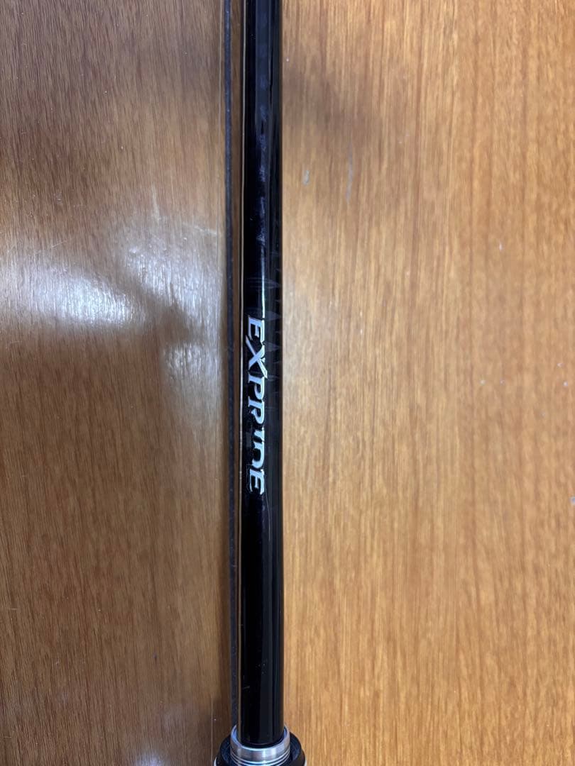 しん　メタニウムのみ