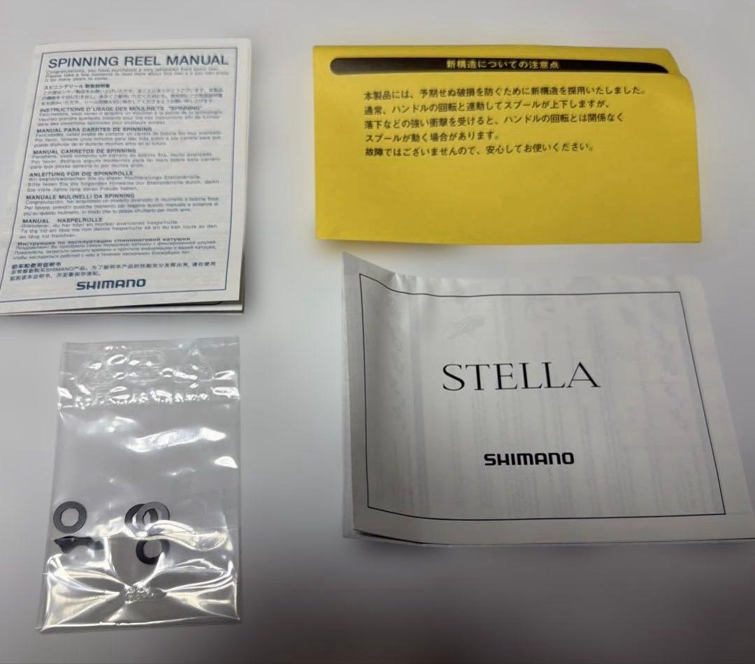 美品　22ステラC2500S予備スプール付き