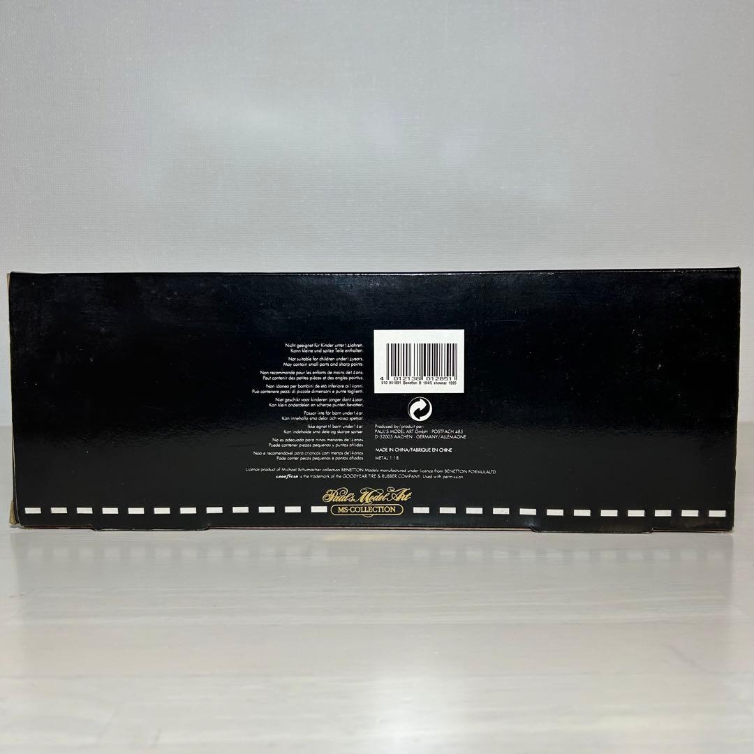 MINICHAMPS ベネトンルノー ミハエル・シューマッハ 1/18