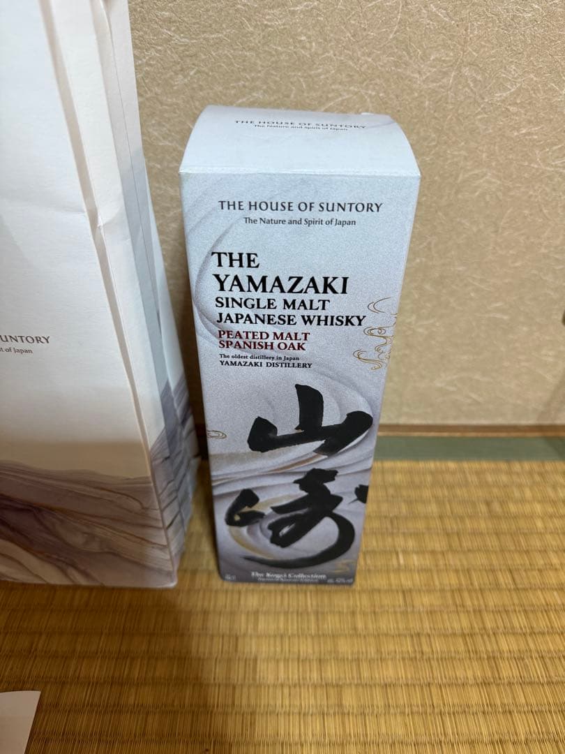 山崎 PEATED MALT SPANISH OAK 工藝コレクション