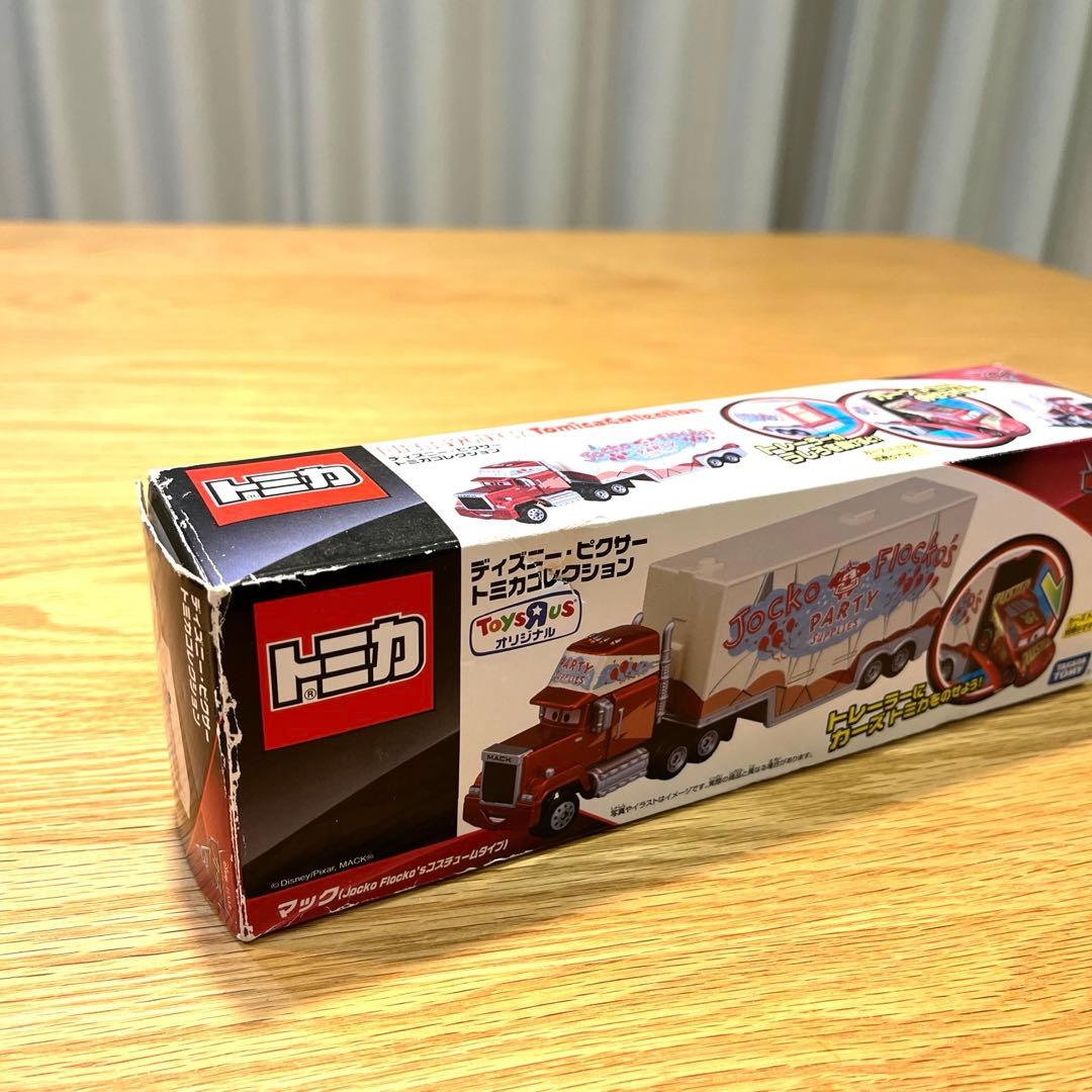 カーズ　トミカ　マック　マックイーン