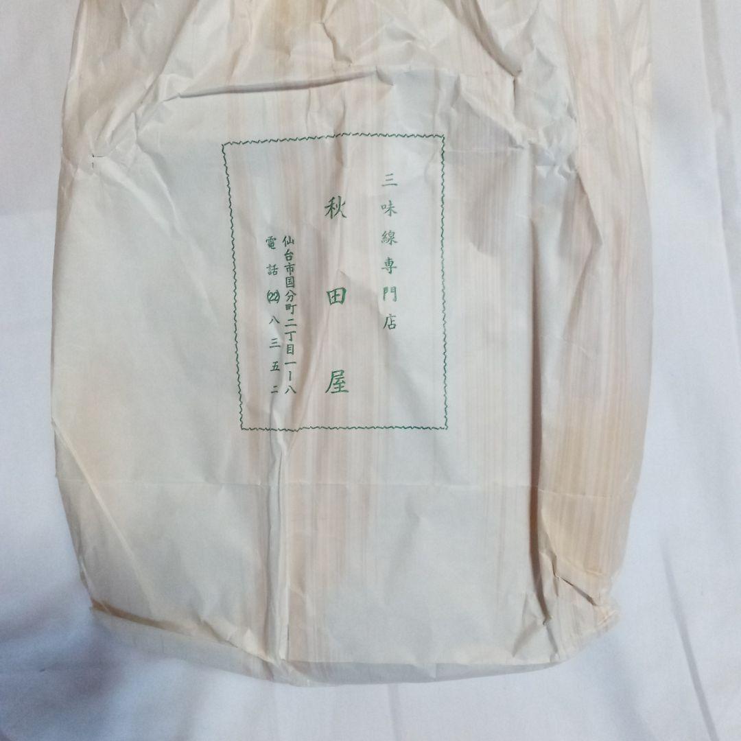 長唄用　三味線