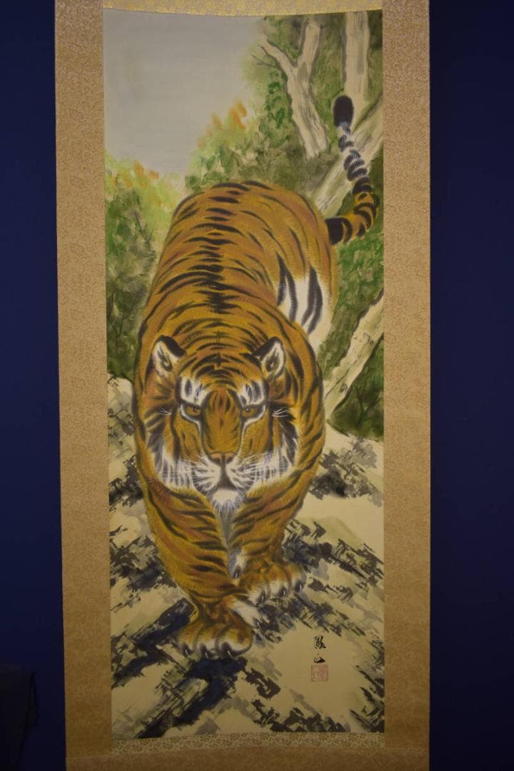 真作/鳳石/猛虎図/桐共箱付/布袋屋掛軸HE-844
