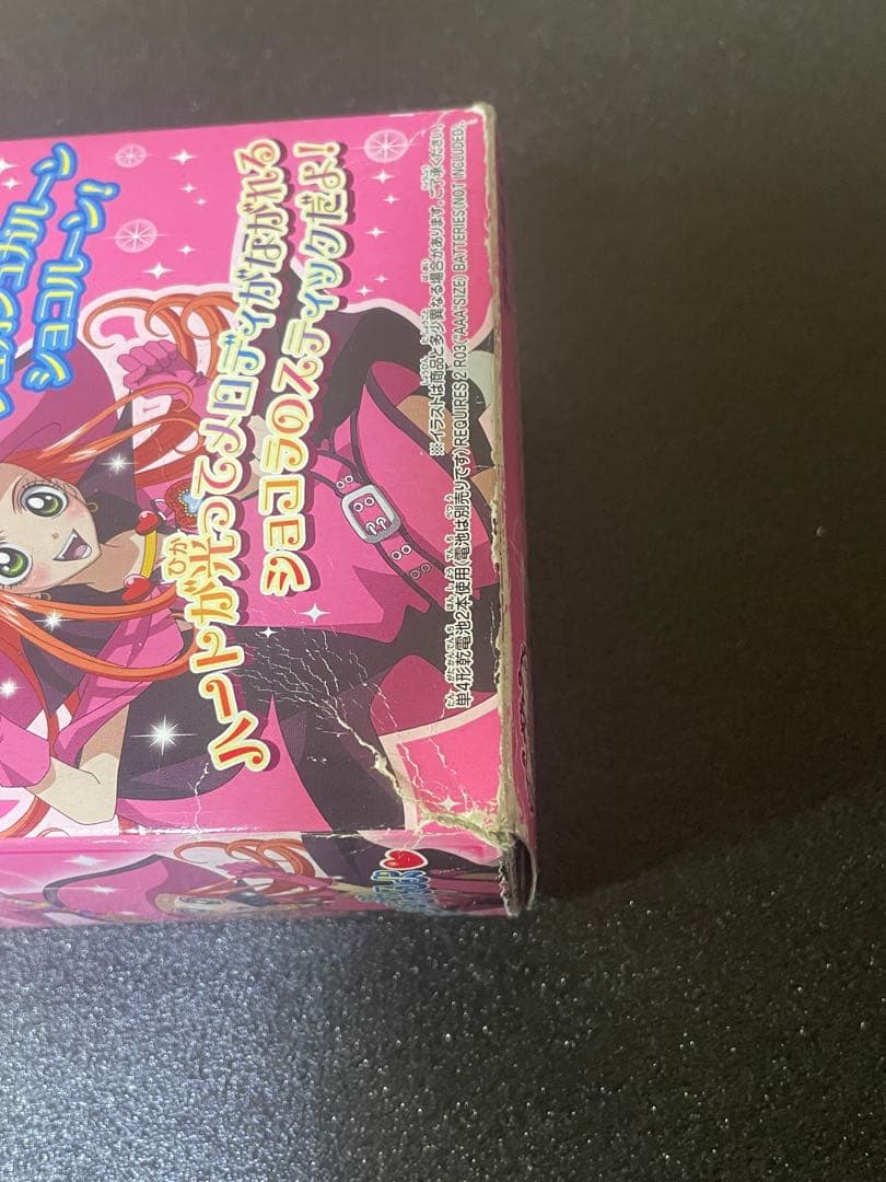 ❣️✨❣️【希少、完品】　シュガシュガルーン ルーンハートスティック❣️✨❣️