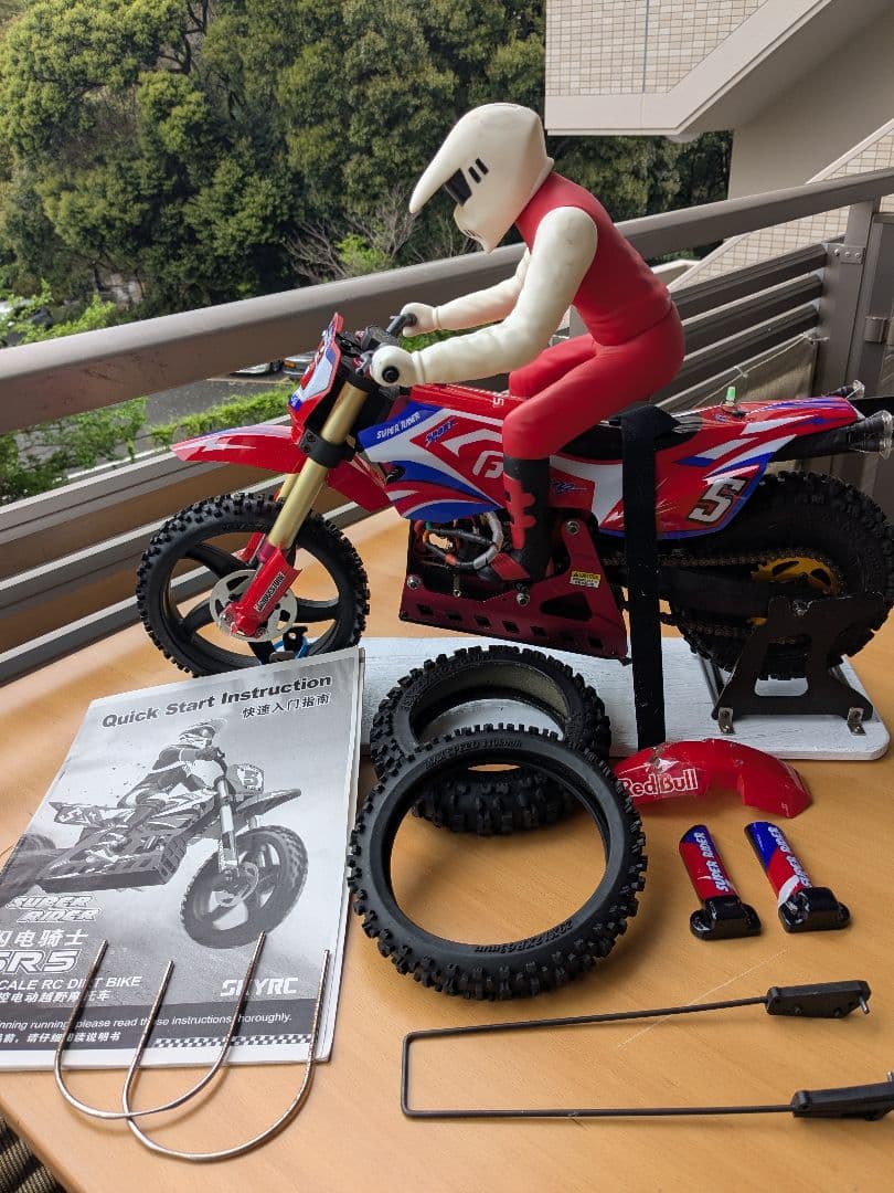 SR-5 使用期間は少です。オマケでリポバッテリーを、お付けします。