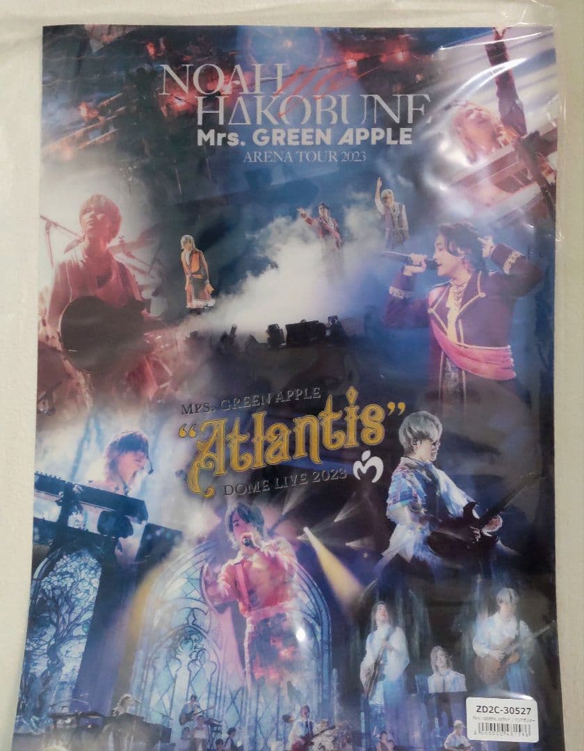 Mrs.GREEN APPLE NOAH&Atlantis[限定]Blu-ray