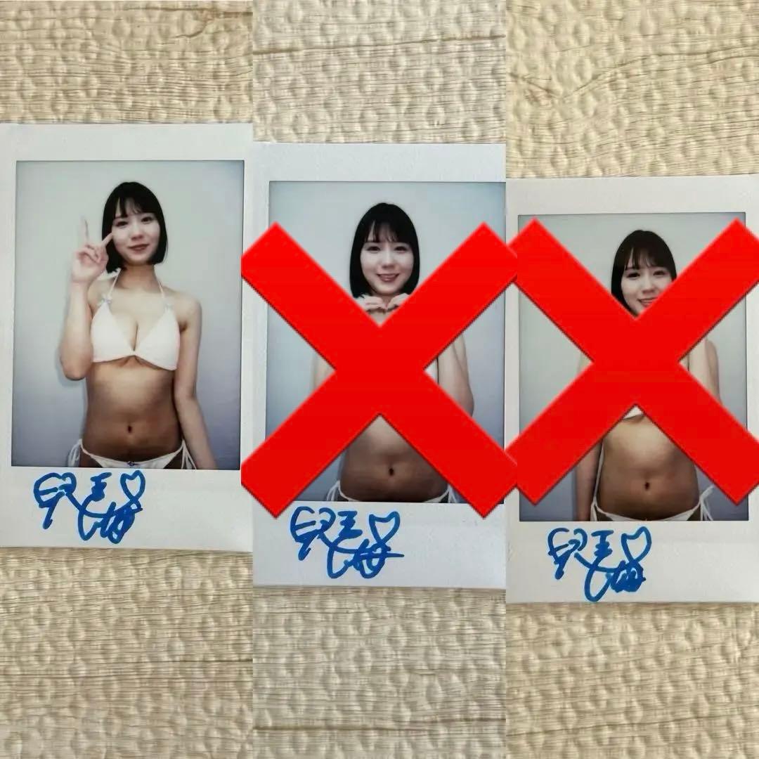 兒玉七海　サイン入りチェキ　サイン入りチェキホルダー　生写真　小倉七海