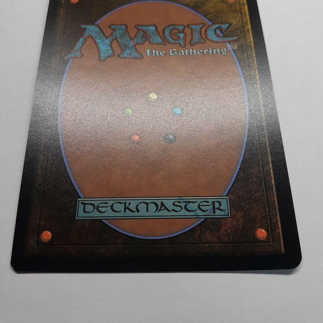 否定の契約　銀幕foil 指輪物語　ホリデーリリース