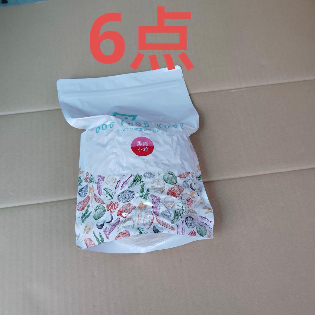 tg3868 ドッグフード工房　ドッグフード 鶏肉 小粒 700g x6