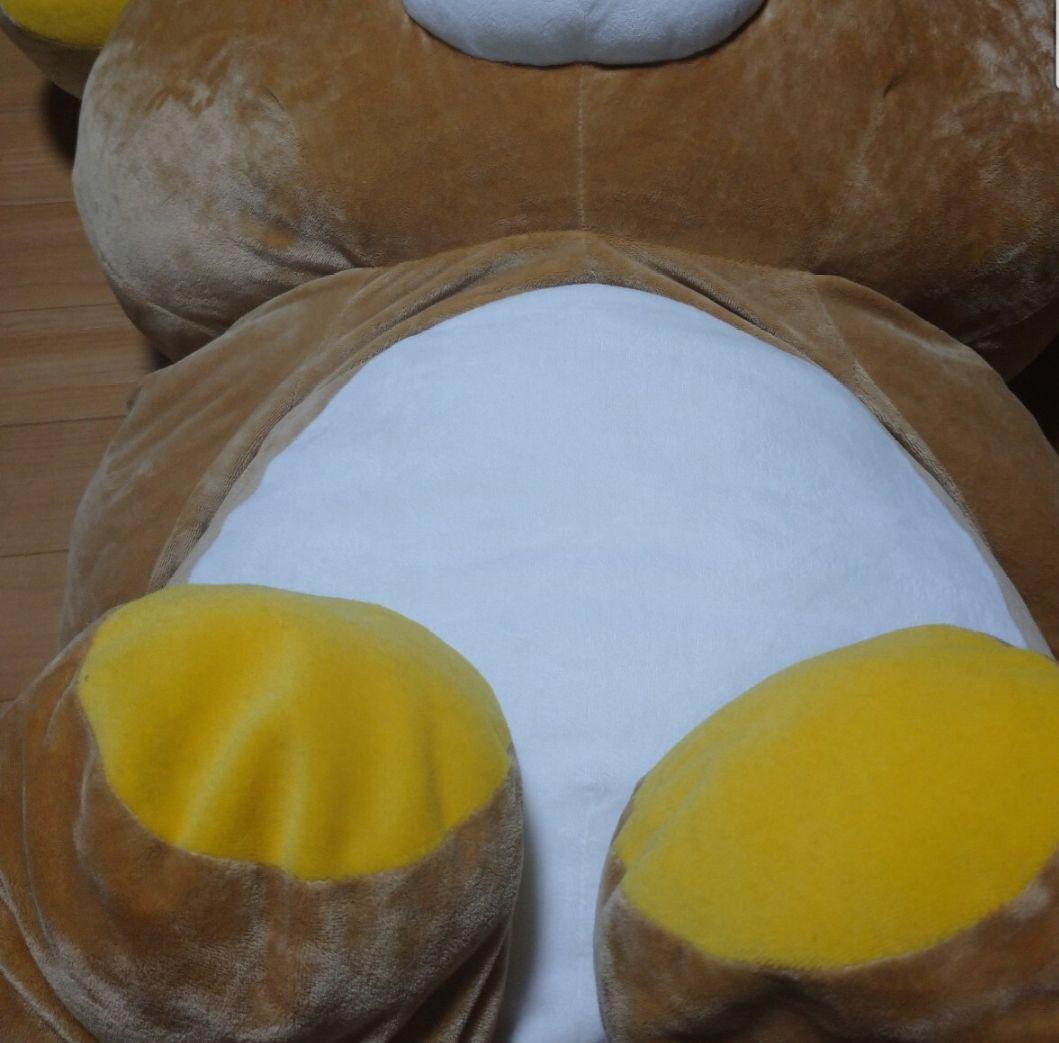 リラックマ ぬいぐるみ 特大　san-x