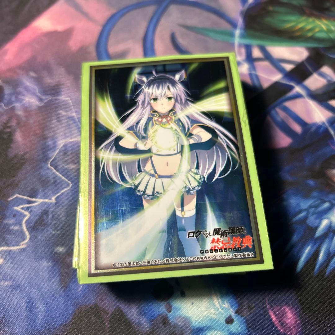 4cゼーロ ドロマーゼーロ ループデッキ 追加パーツあり