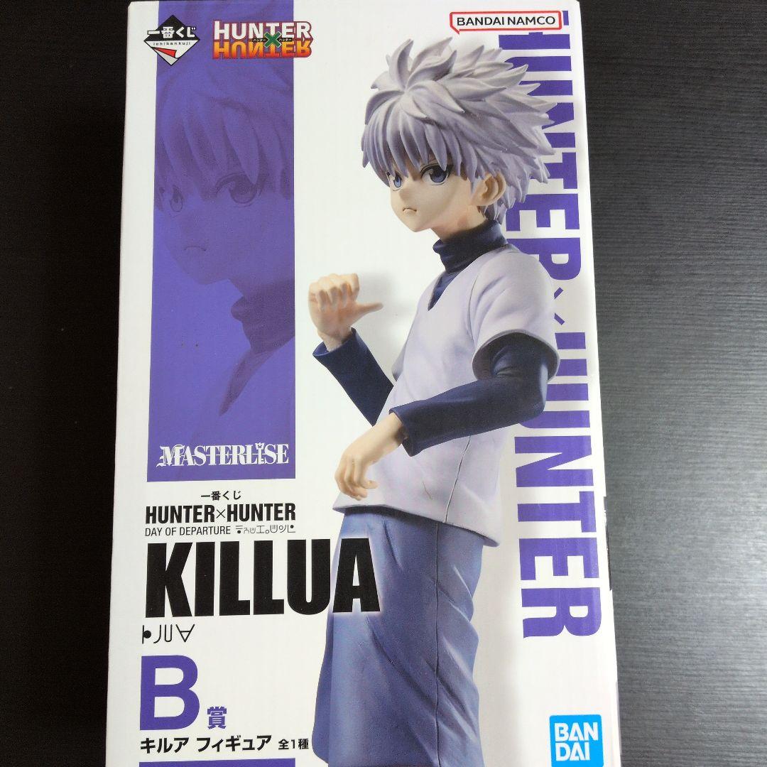 HUNTER×HUNTER キルア フィギュア B賞