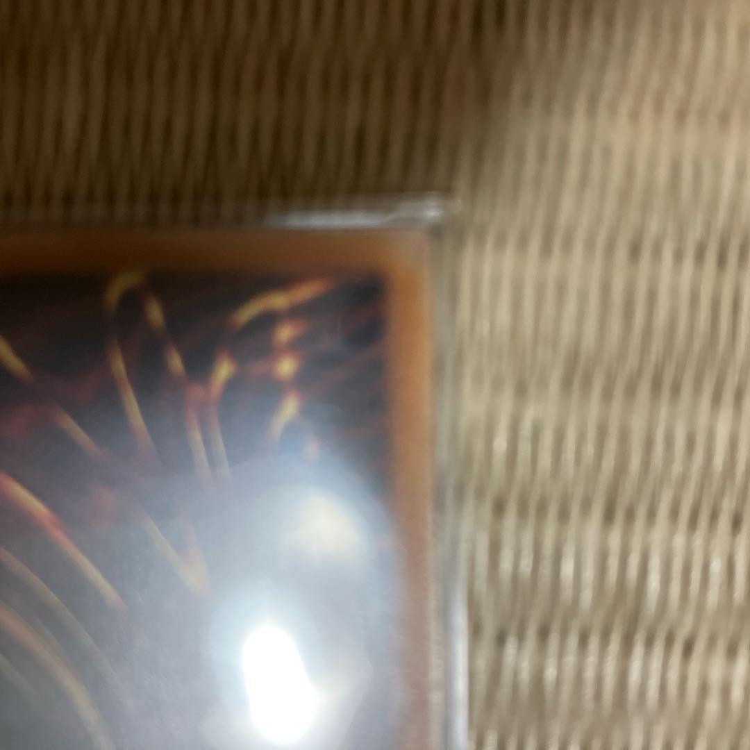 遊戯王スカーレッド•ノヴァ•ドラゴン プリズマティックシークレットレア 1枚