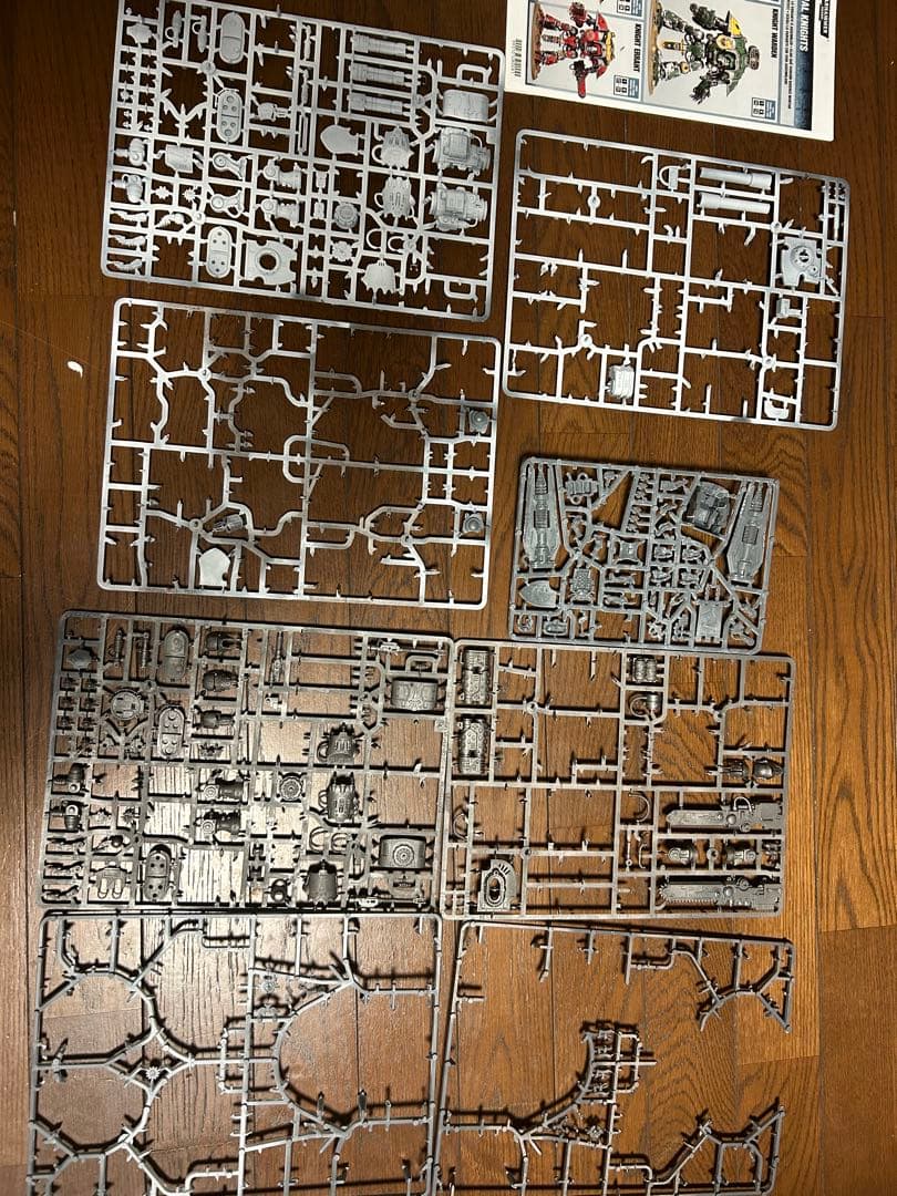 ウォーハンマー40k インペリアルナイト　warhammer40k