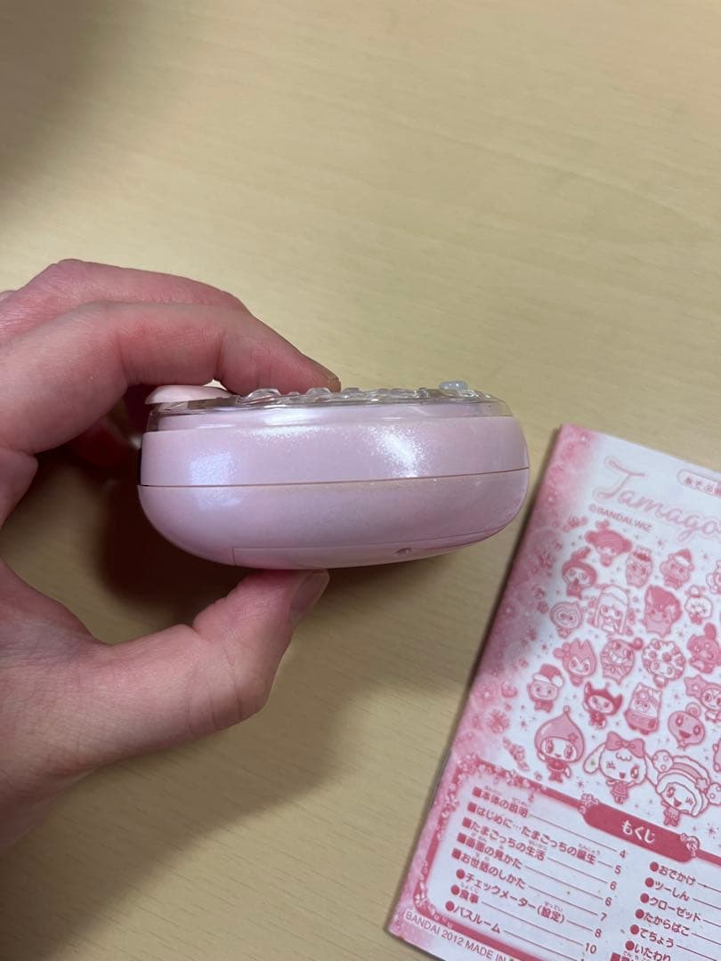 【取扱説明書付き】たまごっちピース Tamagotchi P’s ピンク