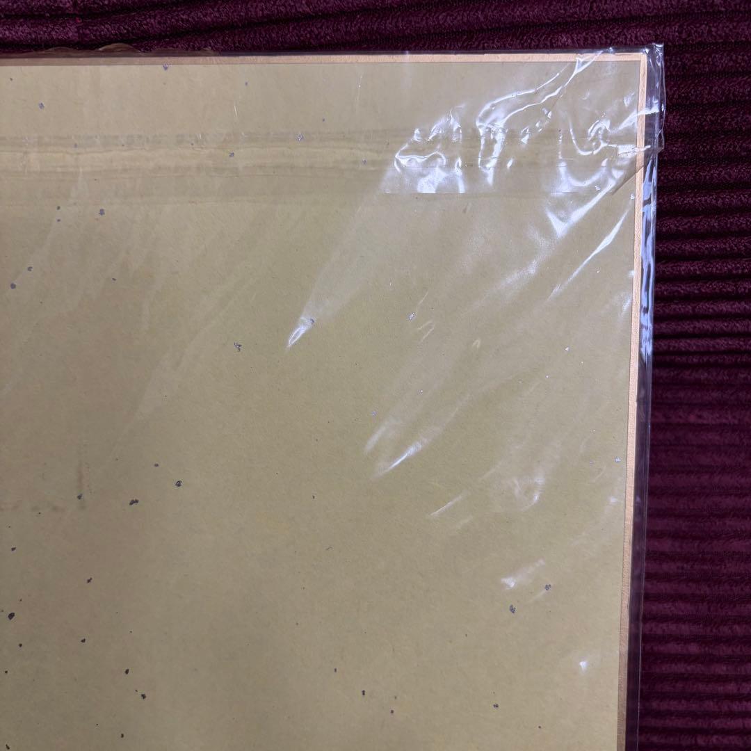 デスノート 複製サイン色紙 未開封 DEATHNOTE 夜神月 レア 希少品