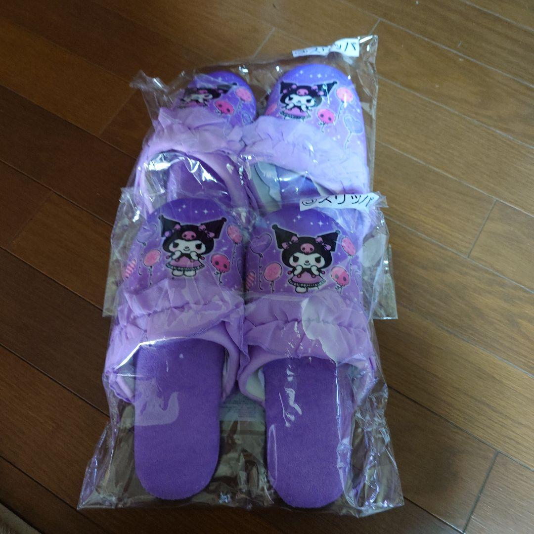 サンリオ　クロミ当りくじ　フルコンプリート＋おまけ2点　合計27点セット