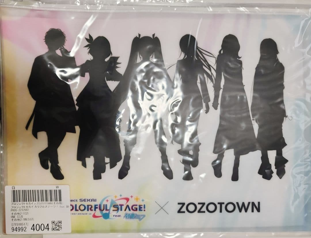 プロセカ 鏡音リン 2023 ZOZOTOWN 第1弾 グッズセット