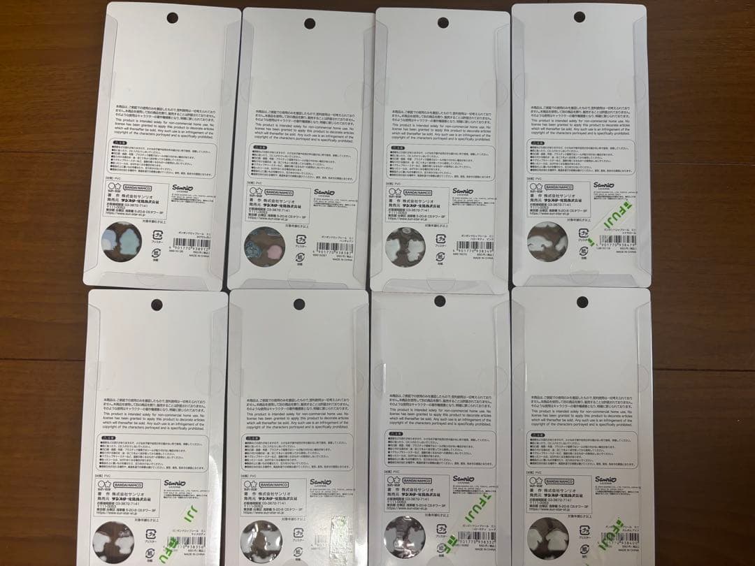 即日発送　正規品　サンリオ　ボンボンドロップシールmini コンプ 8種　セット