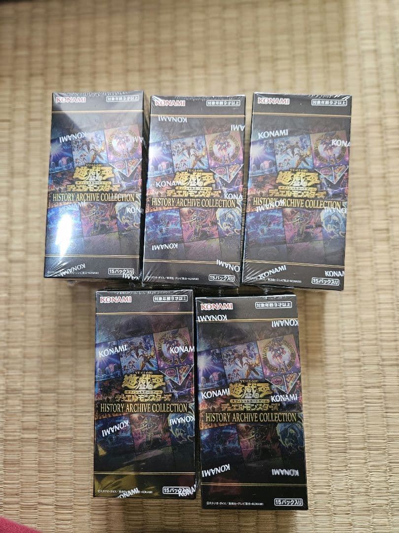 遊戯王 HISTORY ARCHIVE COLLECTION 未開封BOX