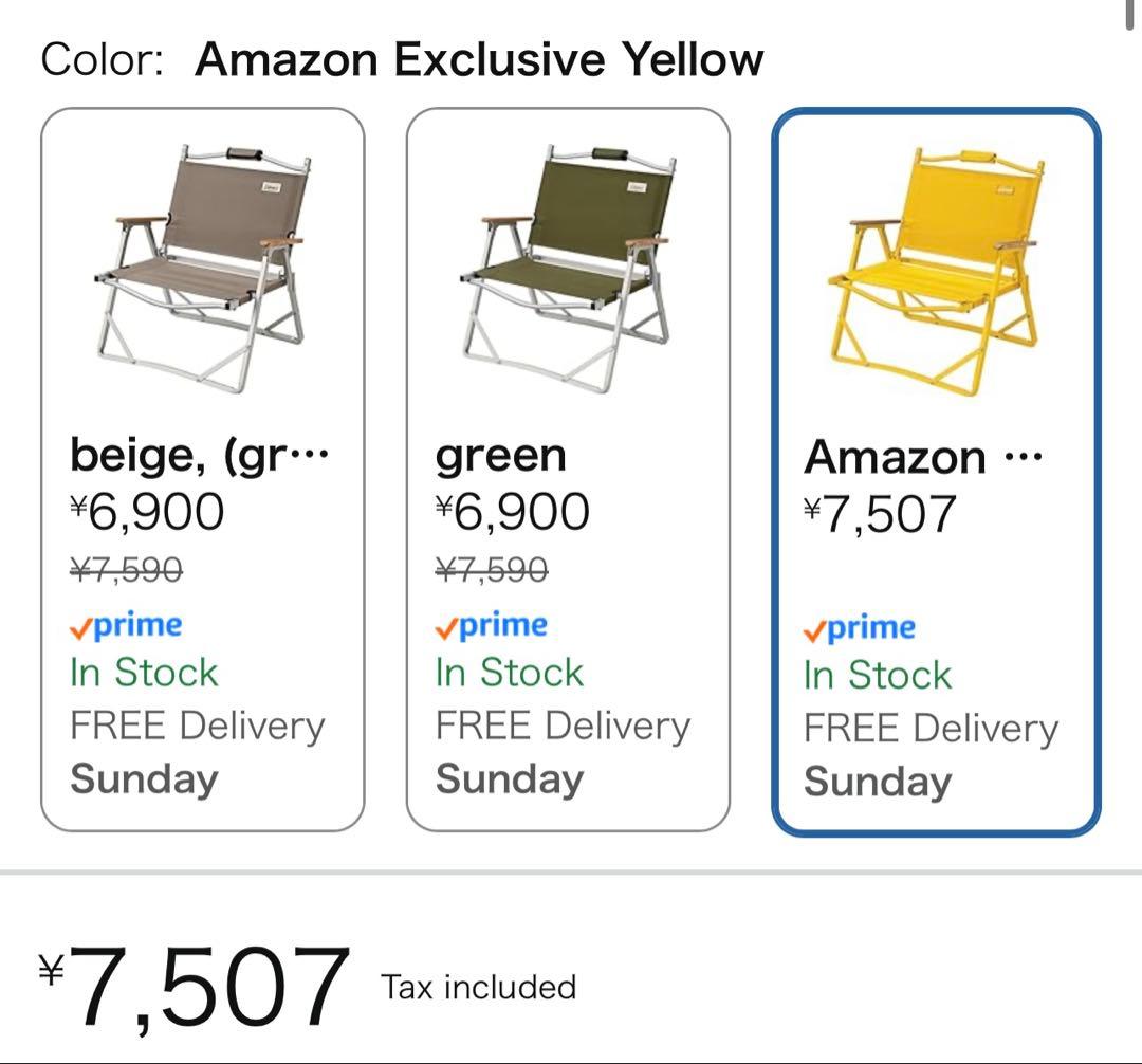 Coleman イエロー アウトドアチェア 4脚セット