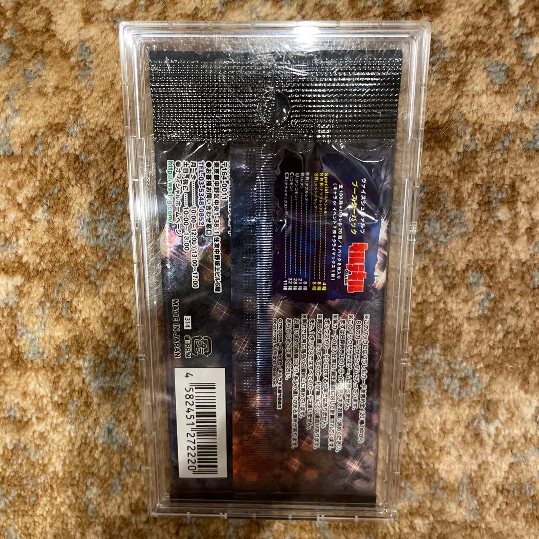 新品　未開封　29点セット　カード　パック　ヴァイスシュヴァルツ　キルラキル