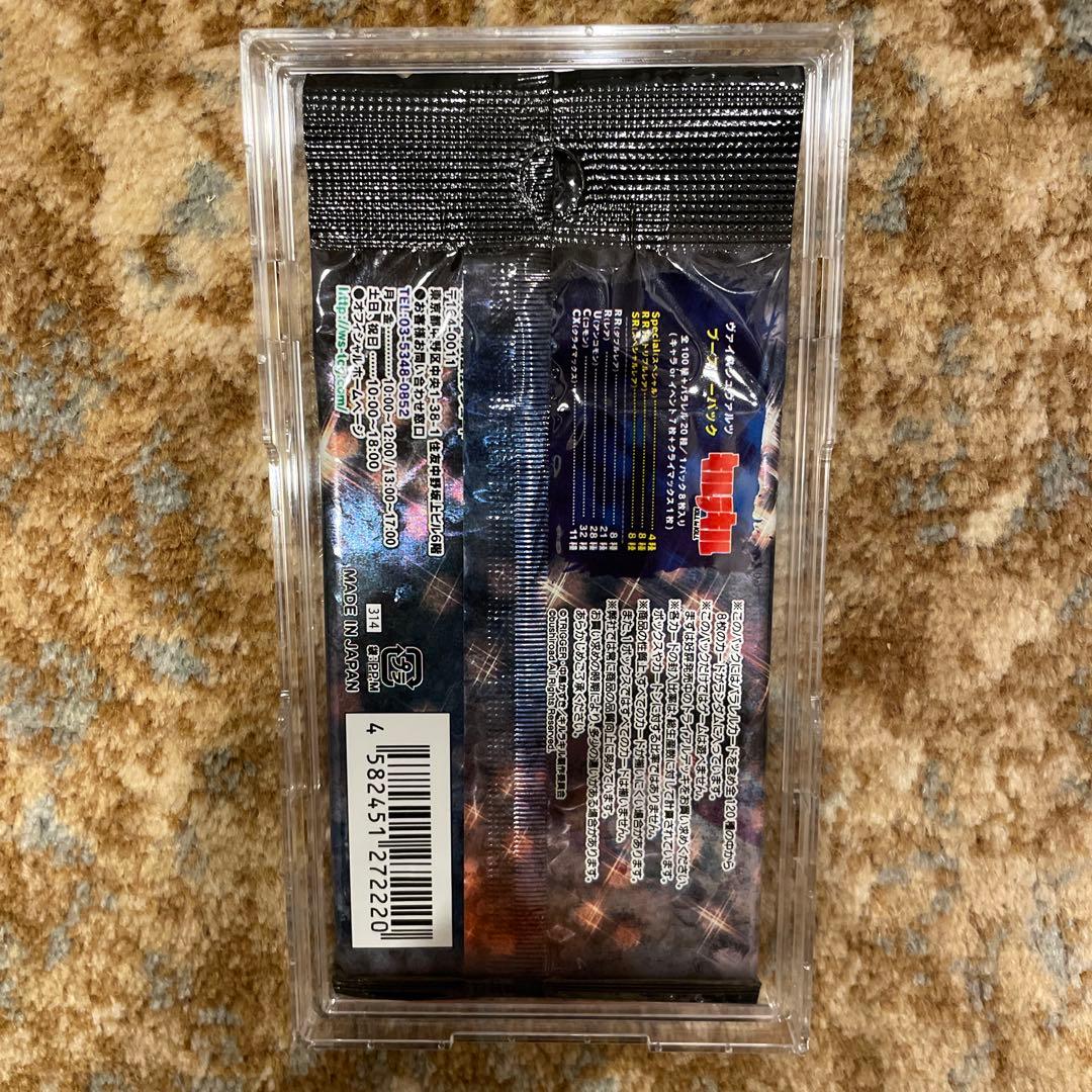 新品　未開封　29点セット　カード　パック　ヴァイスシュヴァルツ　キルラキル