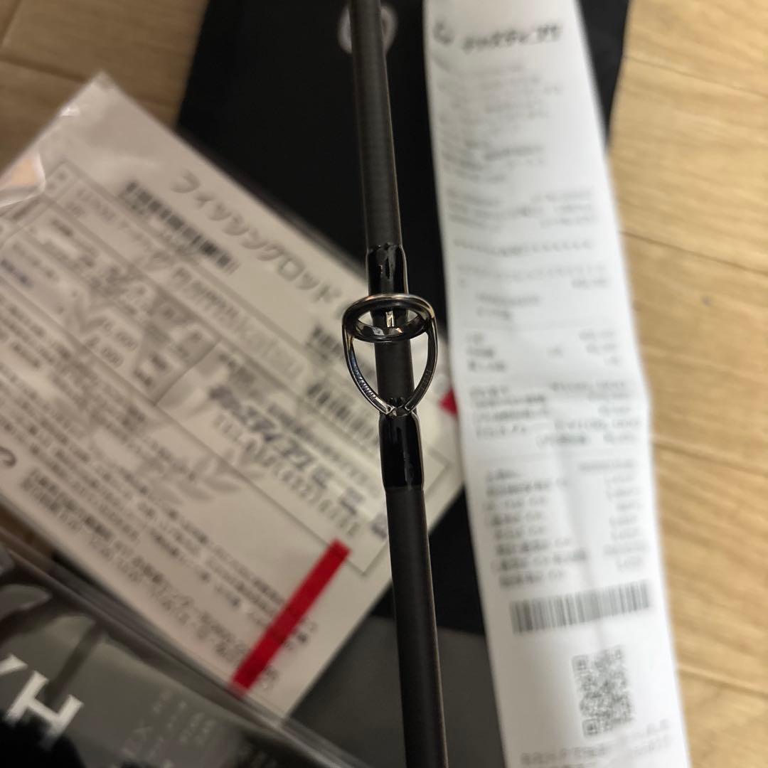 新品 ARCFLEX S100XH がまかつ ラグゼ アークフレックス