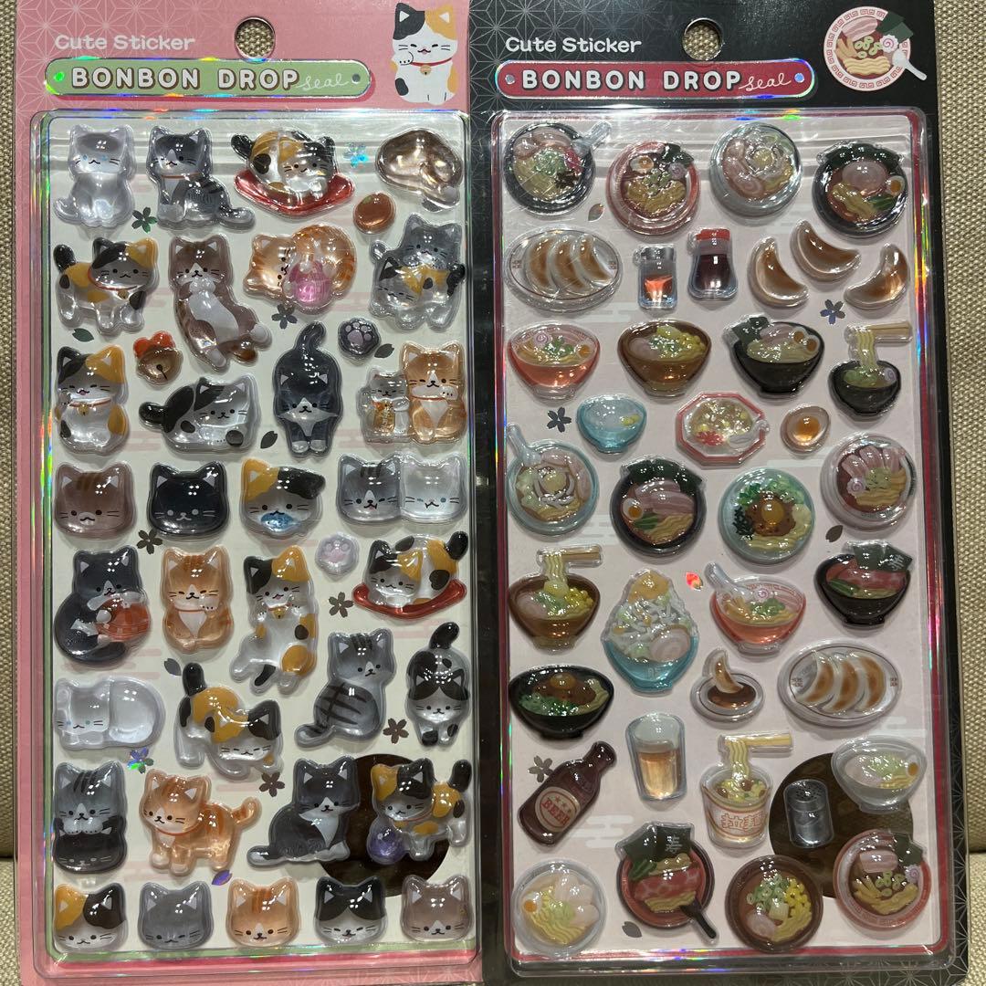 ボンボンドロップシール　和柄　新作　コンプリート