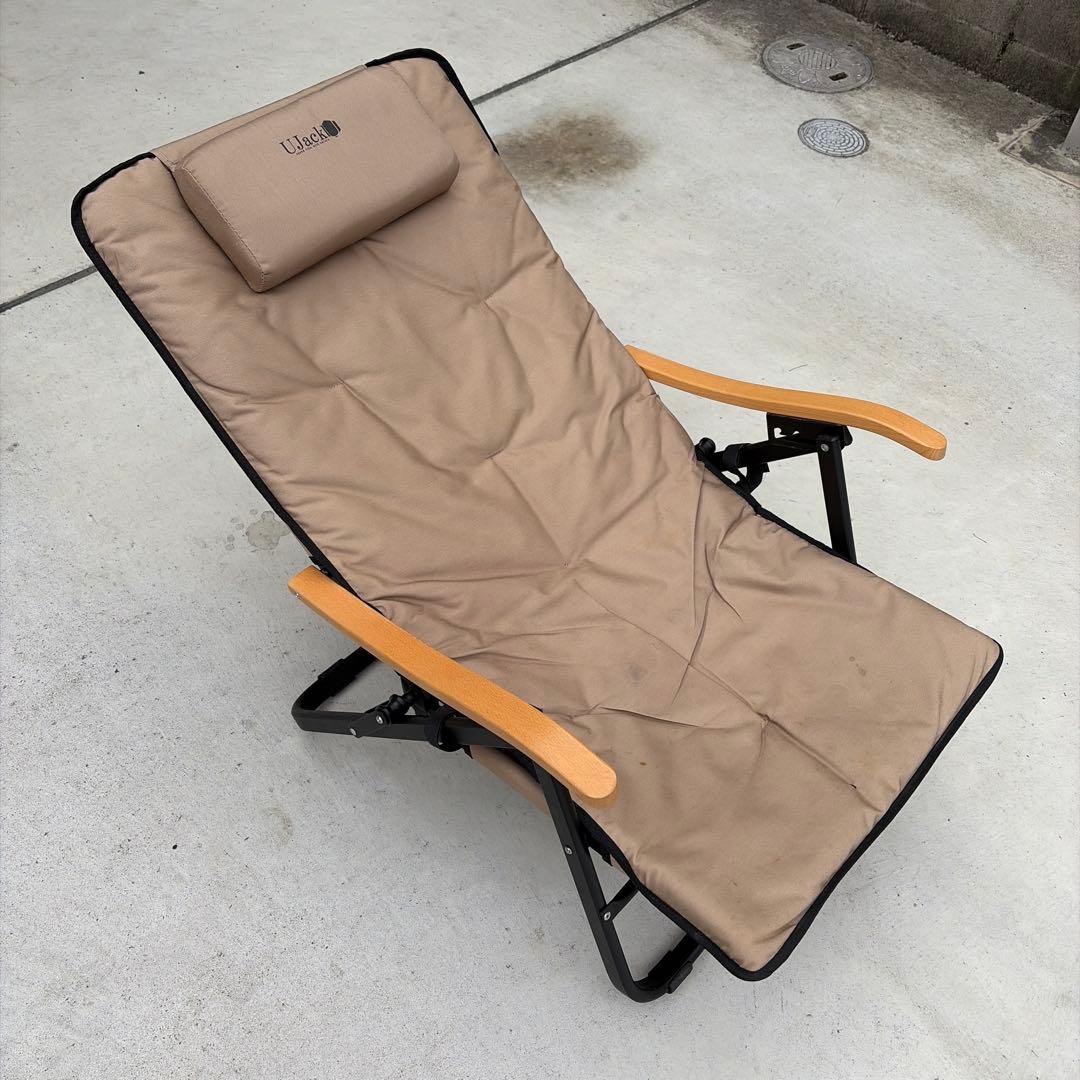 UJACK チェア　リクライニング