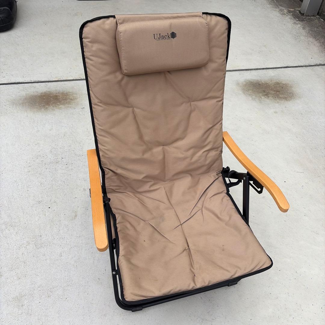 UJACK チェア　リクライニング
