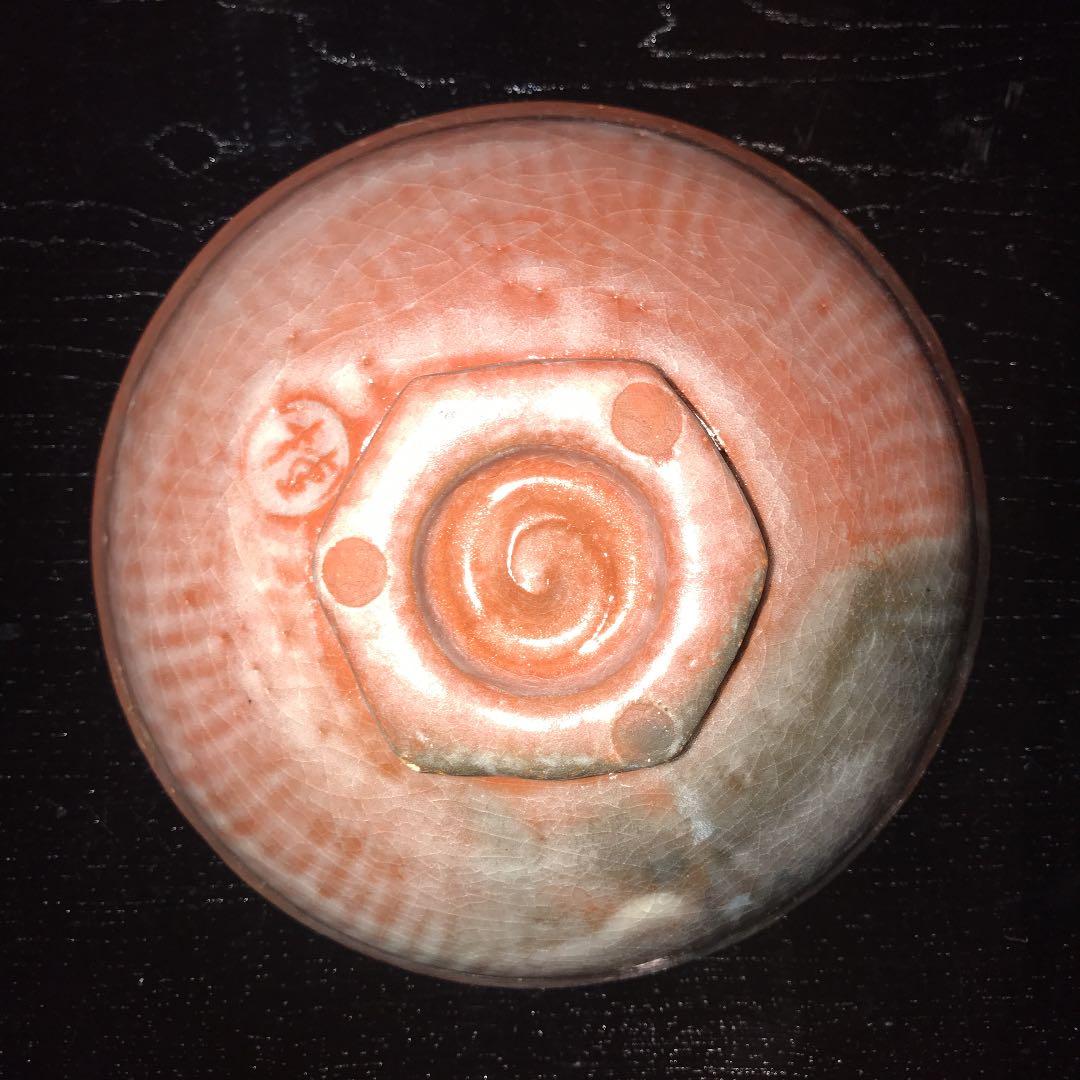 茶道具　嶋台茶碗　桂窯　京焼