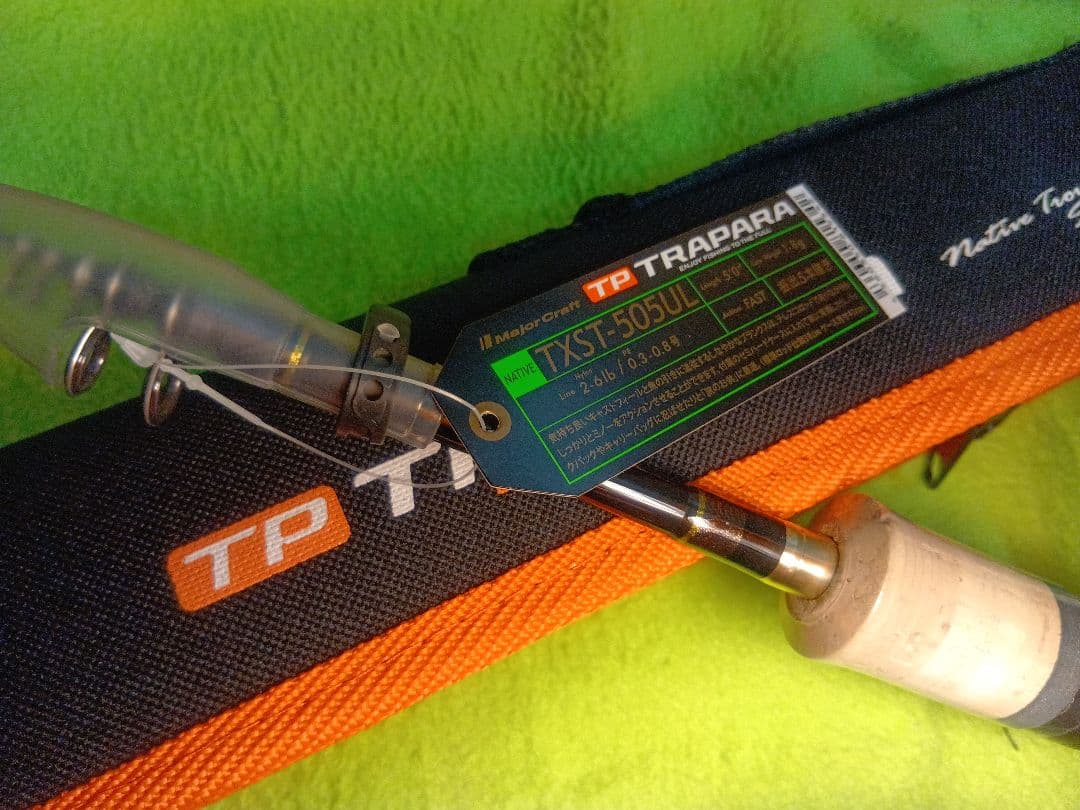 Major Craft TXST-505UL トラウトロッド (新品、未使用)