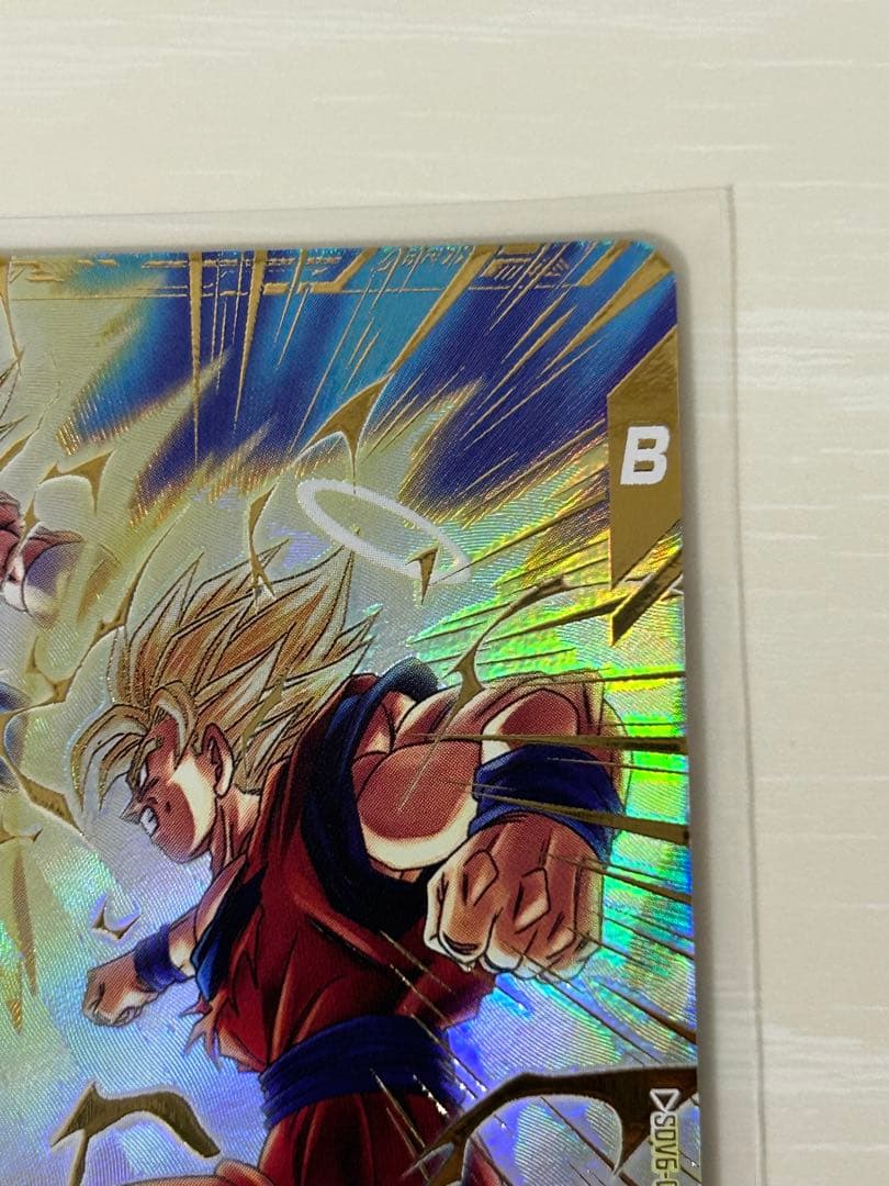 ドラゴンボールスーパーダイバーズ　SDV6-025　孫悟空　パラレル　gdr