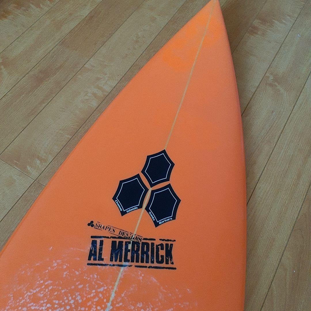 アルメリック　フライヤーⅡ　6.2