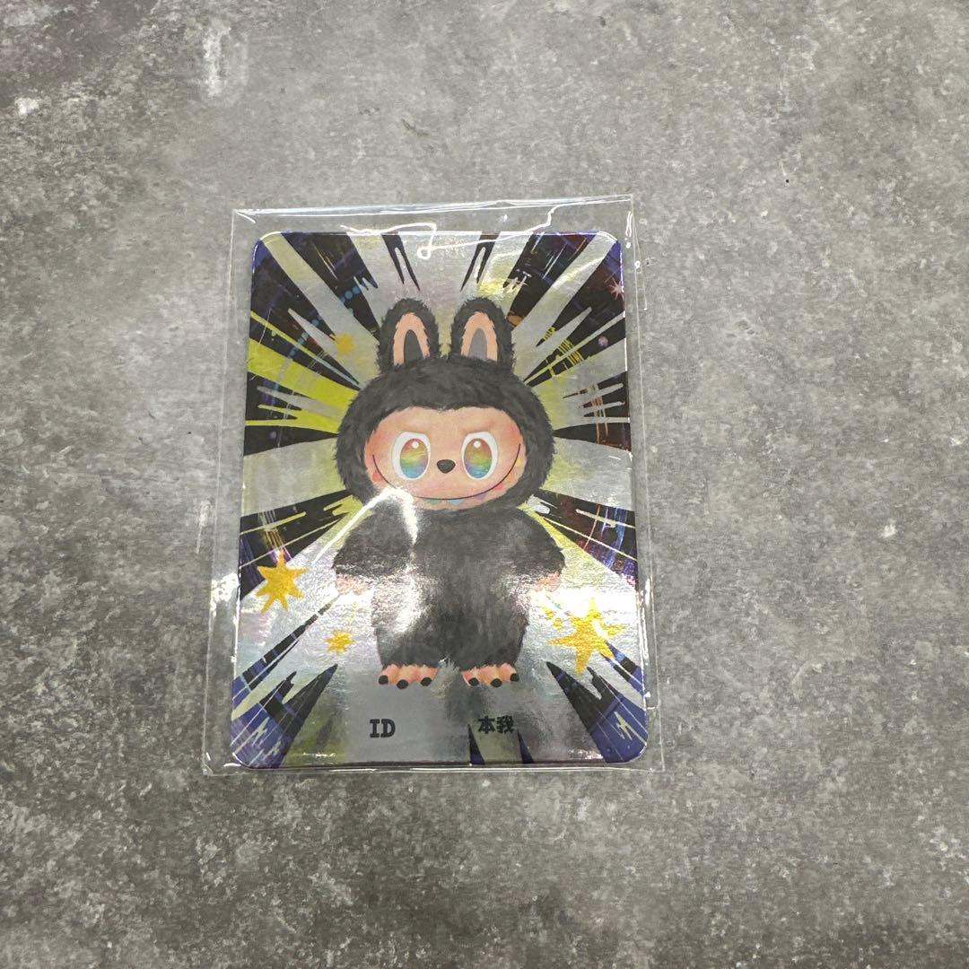 【正規品】POP MART THE MONSTERS ラブブ シークレット