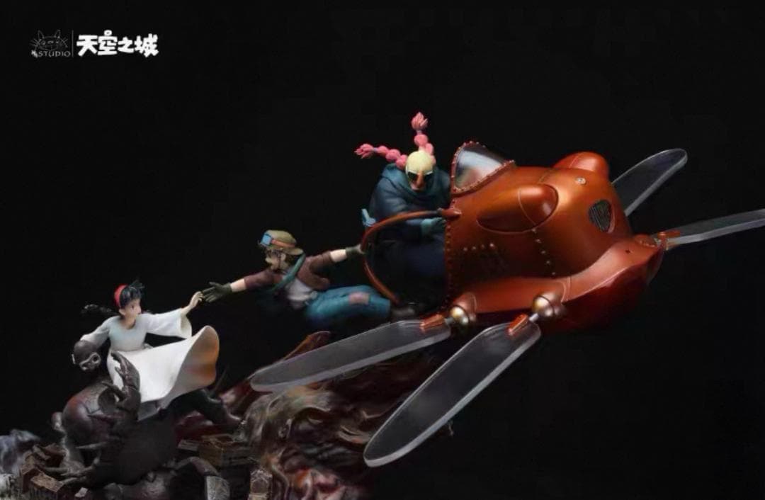 宮崎駿 天空の城ラピュタ バスがシータを救うGK 彫刻フィギュア