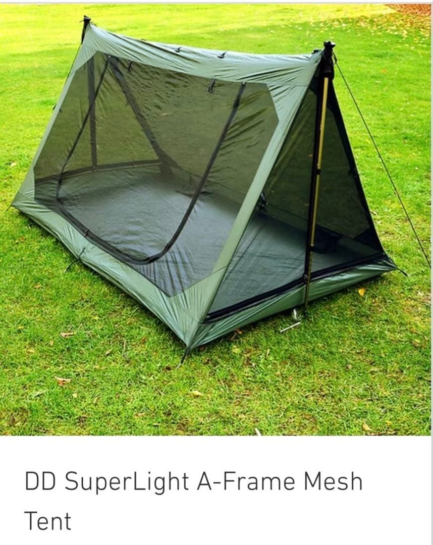 DD A-Frame Mesh Tent オリーブグリーン　ハイキングポール