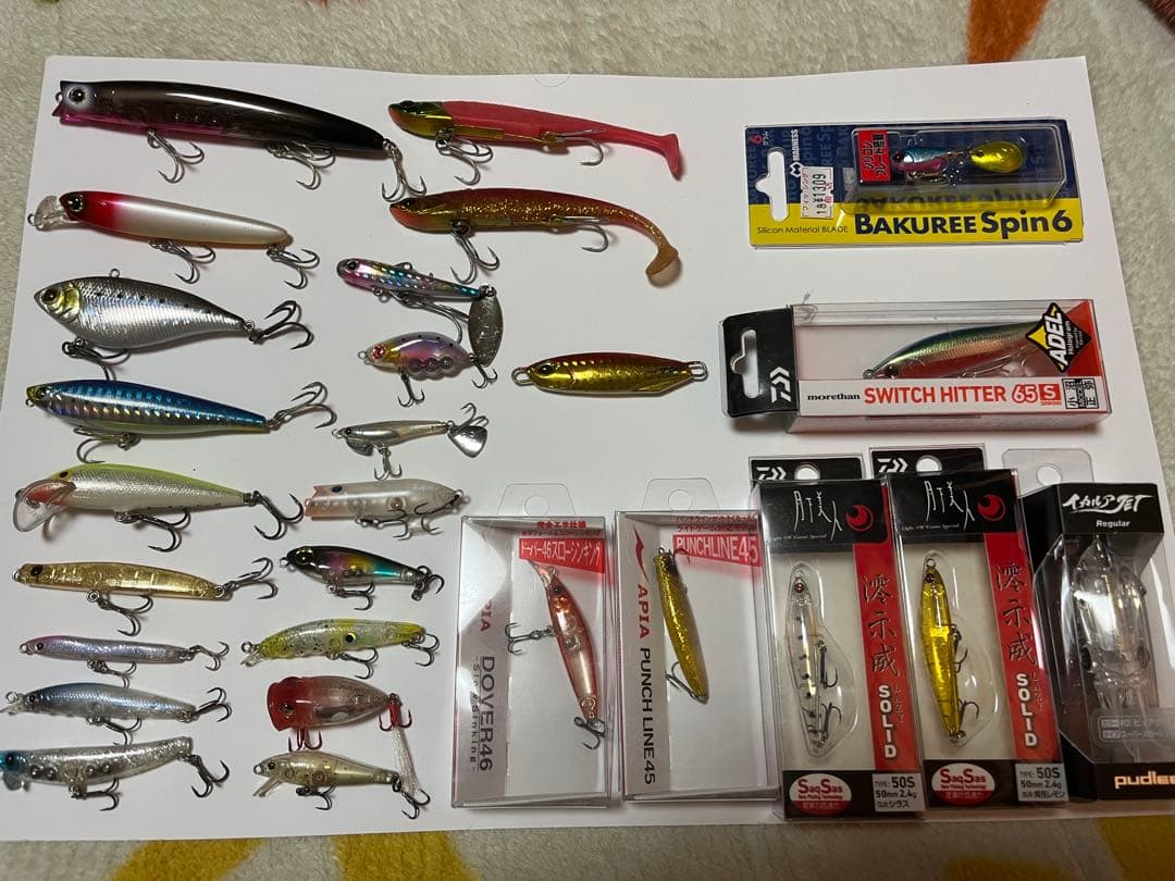 ルアーまとめ売り　バラ売りは１つ1000円から相談