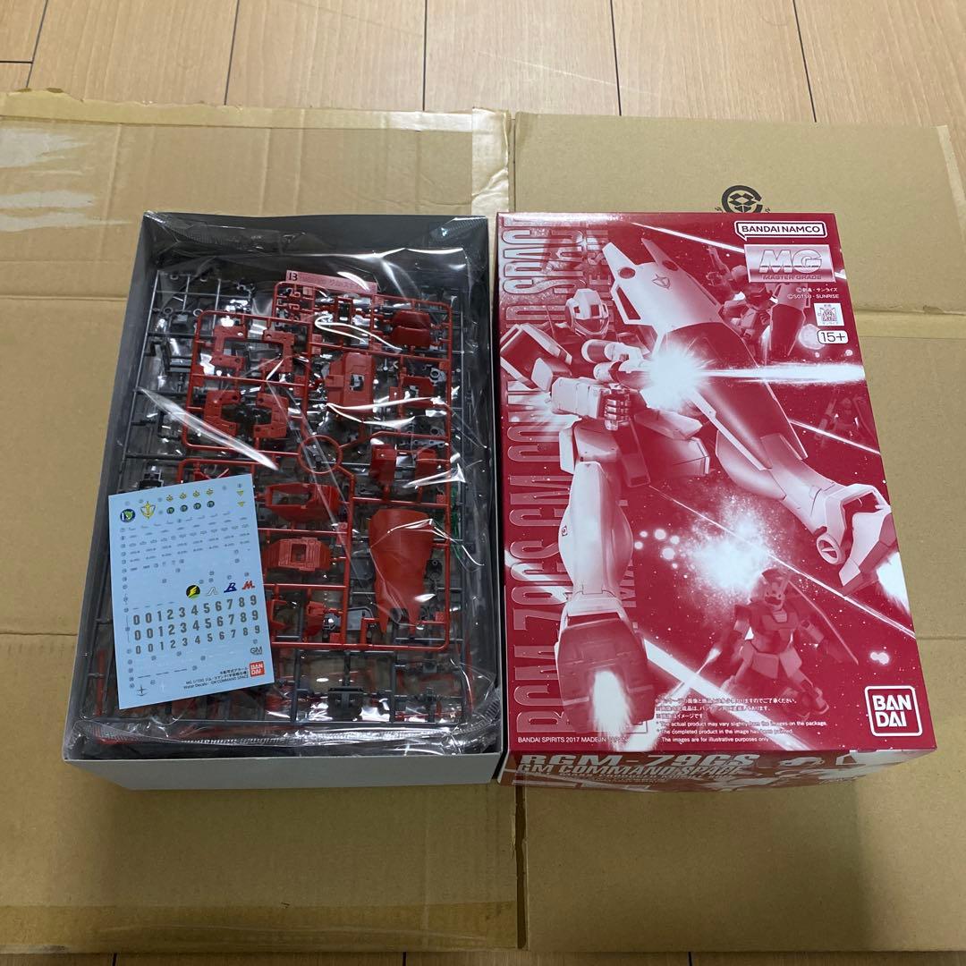 MGガンプラ　MG陸戦型ジム&MGジム・コマンド(宇宙戦仕様)セット