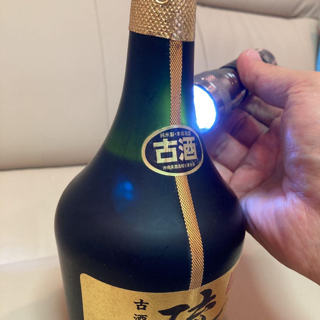 【泡盛コレクター必見！超激レア！】本場泡盛　古酒『琉宮』