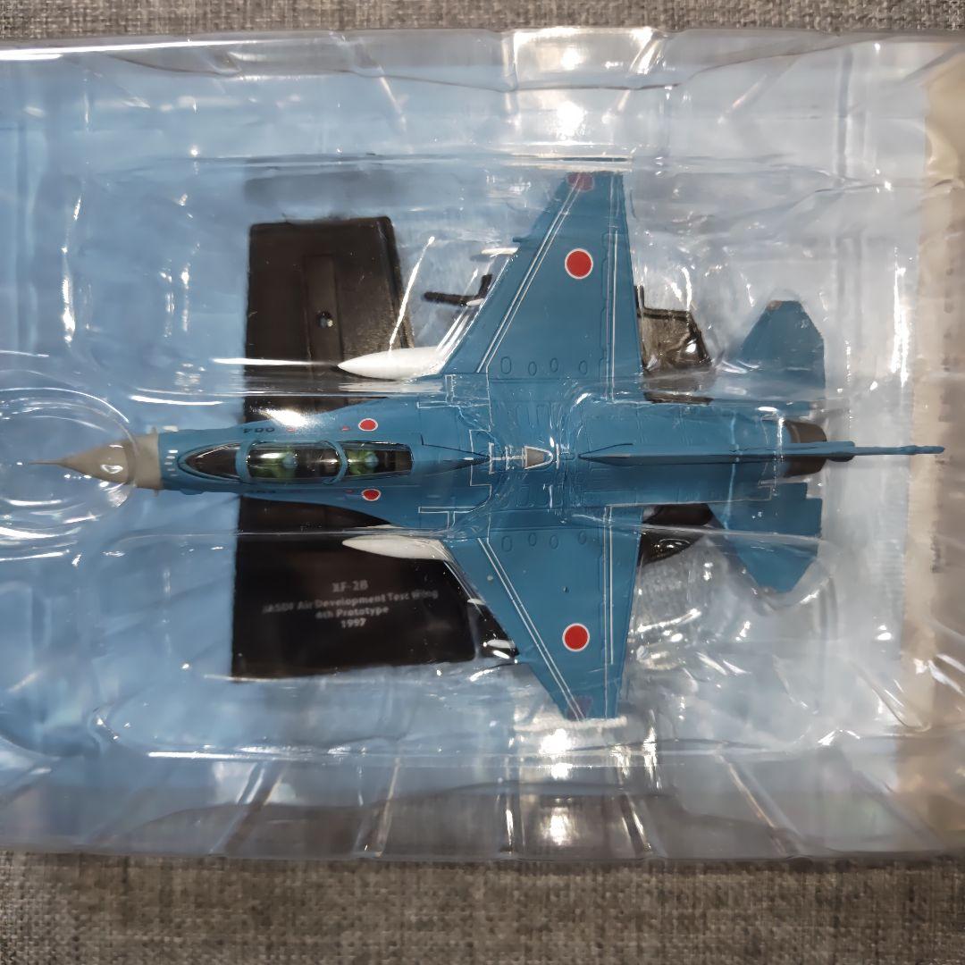 アシェット エアファイターコレクション / XF-2A/B＋F-104J