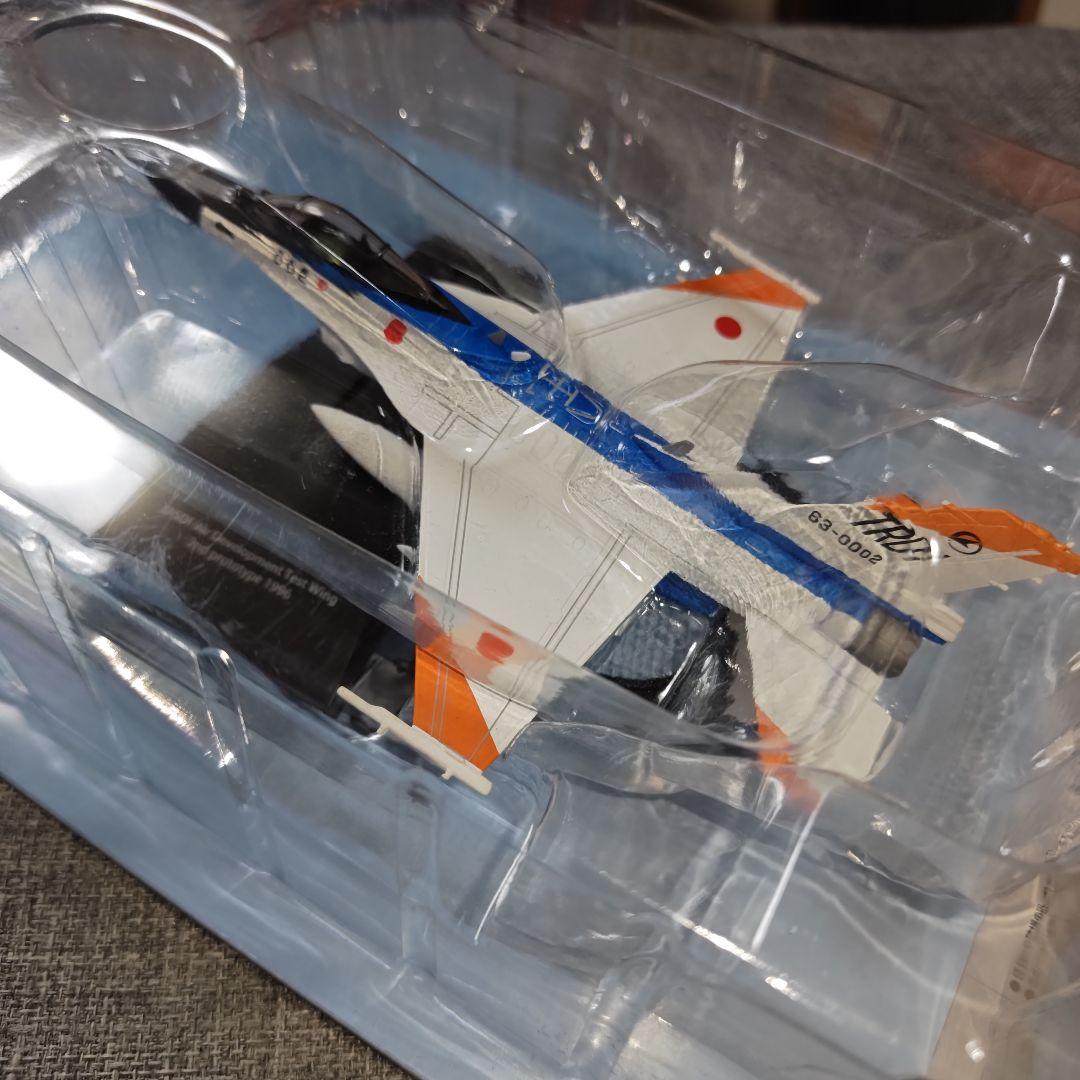 アシェット エアファイターコレクション / XF-2A/B＋F-104J