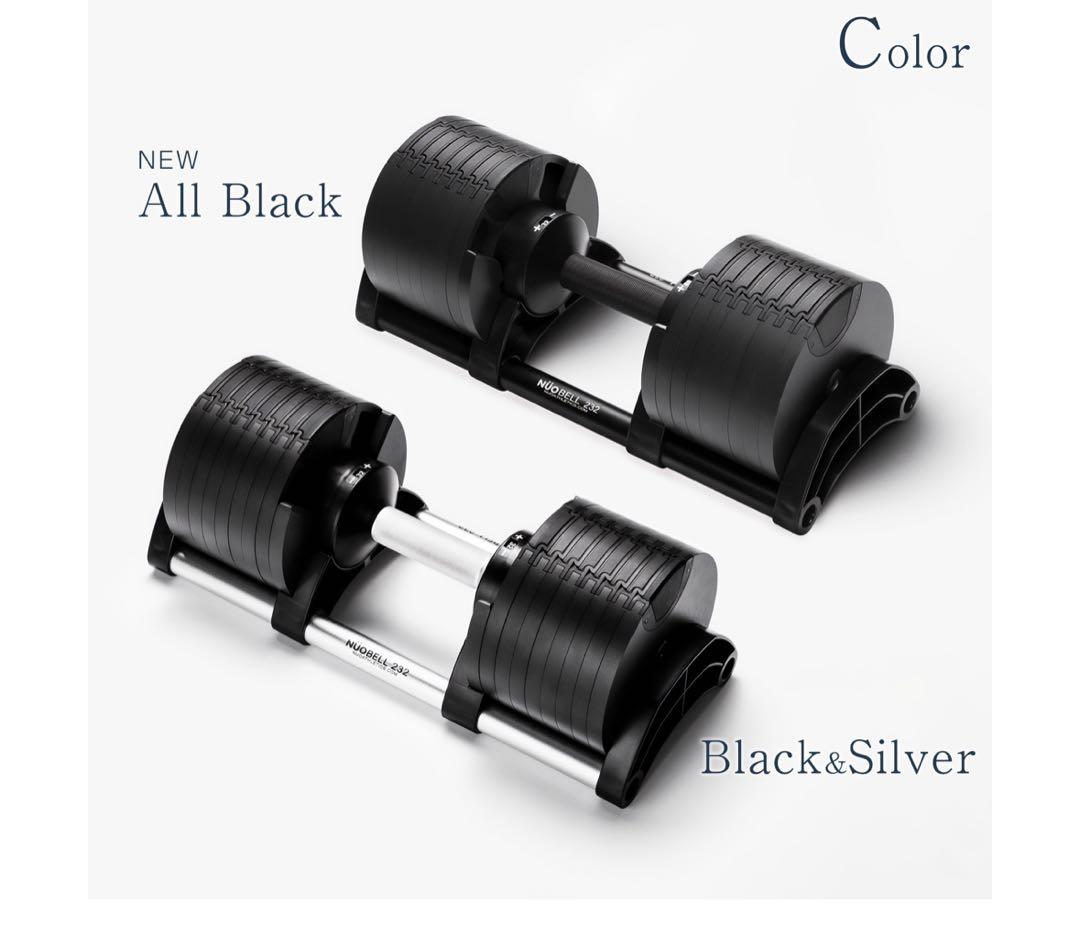 #2562　新フレックスベル32kg黒　0