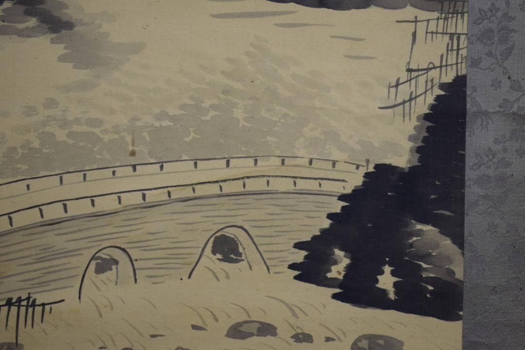 真作/堀井香坡/山水橋図/夏山煙雨/絹表装/布袋屋掛軸HI-385
