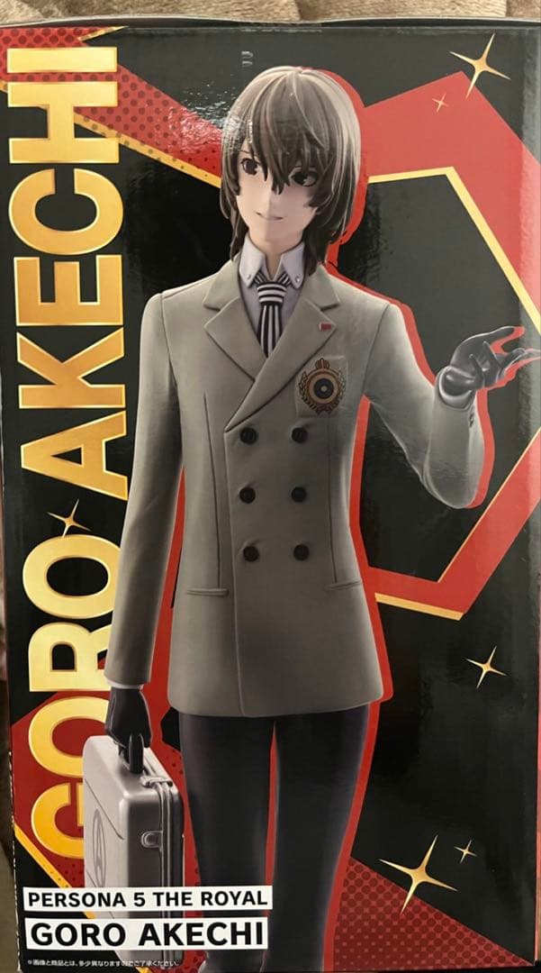 ペルソナ5 ザ・ロイヤル Goro Akechi フィギュア