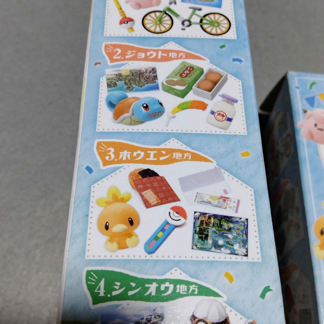 ポケモン ワールドマーケット フィギュアコレクション