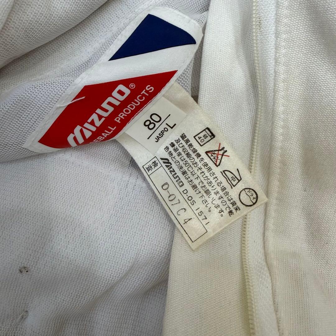 【4点セット】90s イチロー 51 ユニフォーム デッドストック 日本製