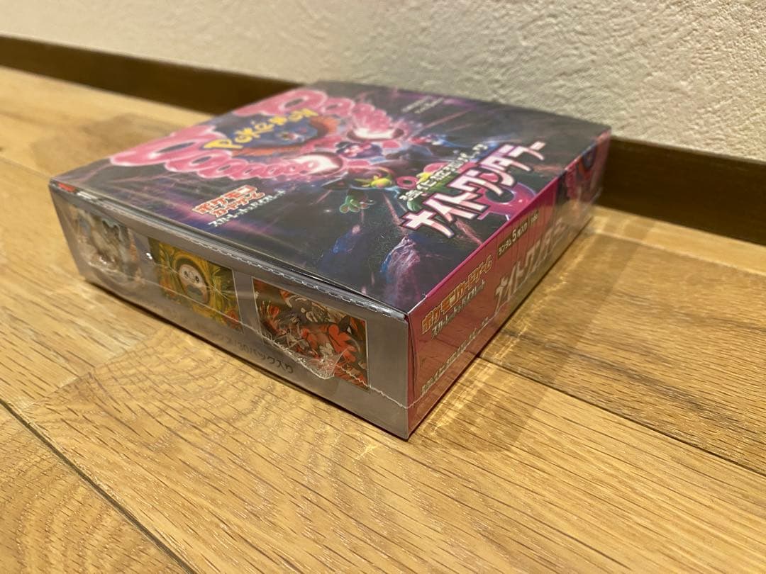 新品未開封　ナイトワンダラー シュリンク付きBOX！