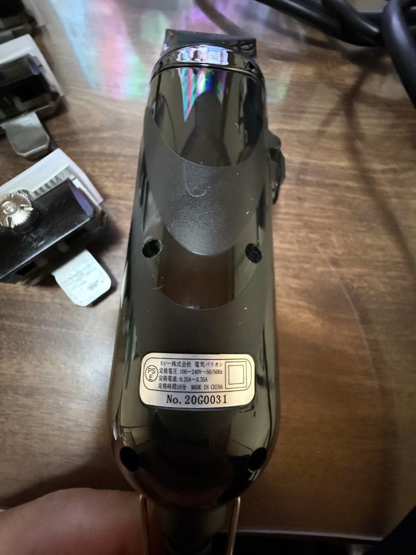 （専用）＊Hanna＊まとめ買い割引対応可‼️